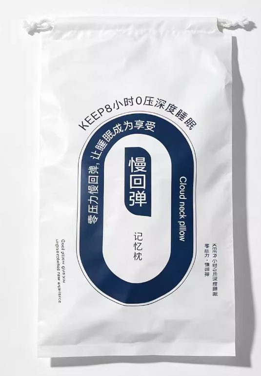 家纺PE袋