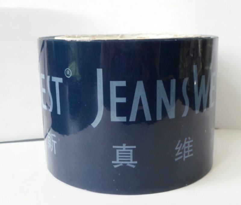 封箱胶带选购时需要关注的几个参数